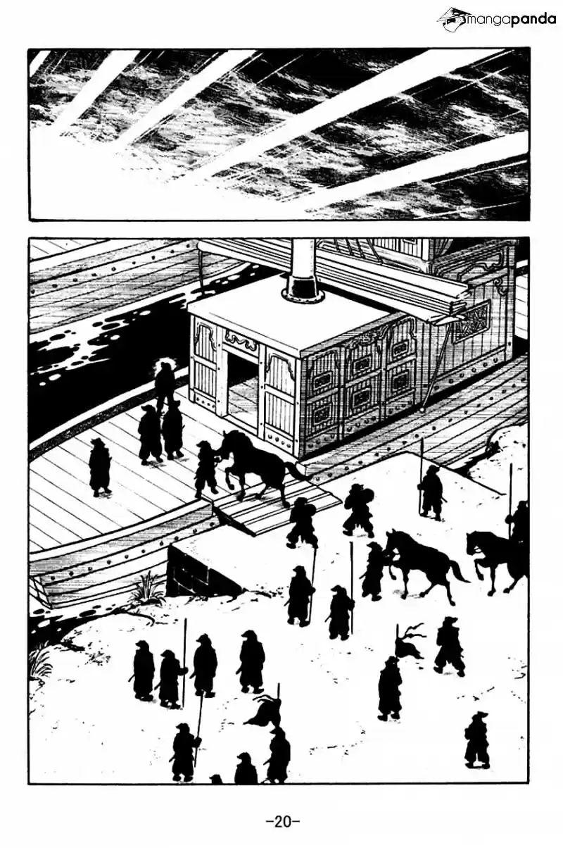 Sangokushi Chapter 123