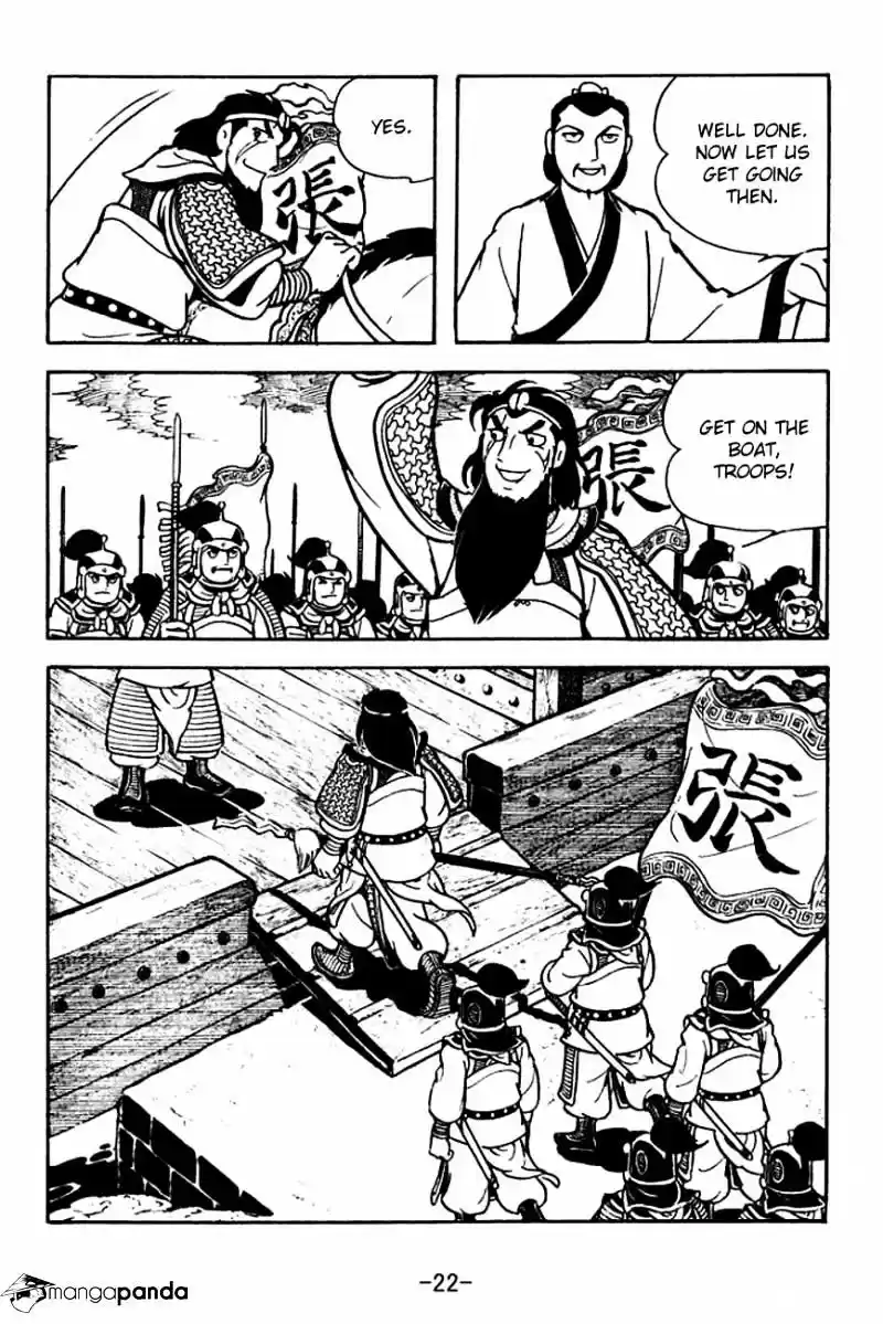 Sangokushi Chapter 123