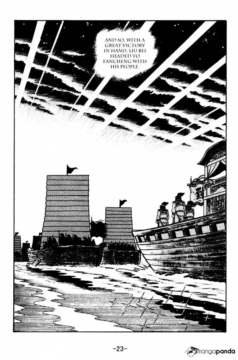 Sangokushi Chapter 123