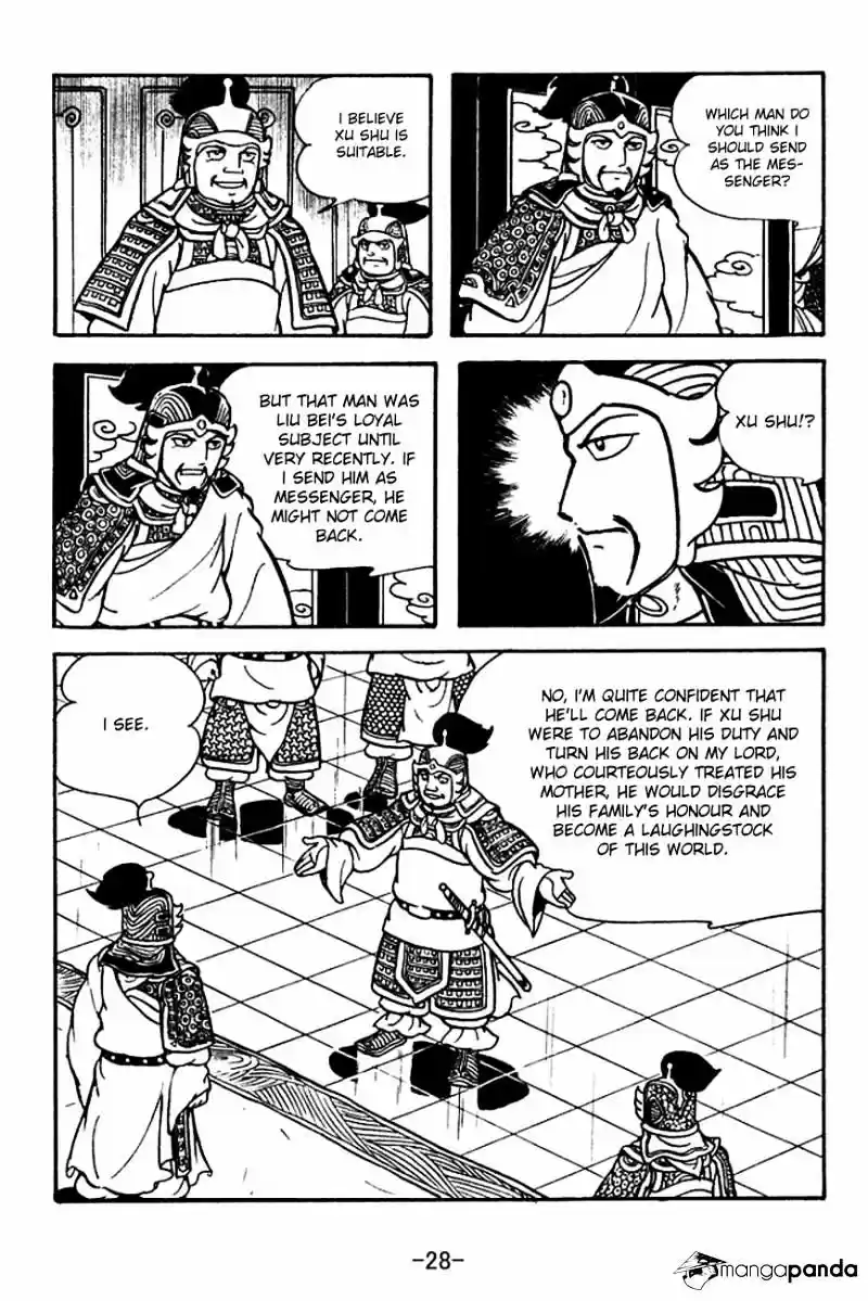 Sangokushi Chapter 123