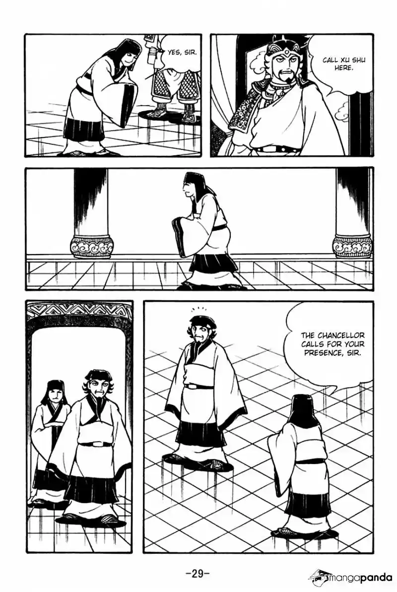 Sangokushi Chapter 123