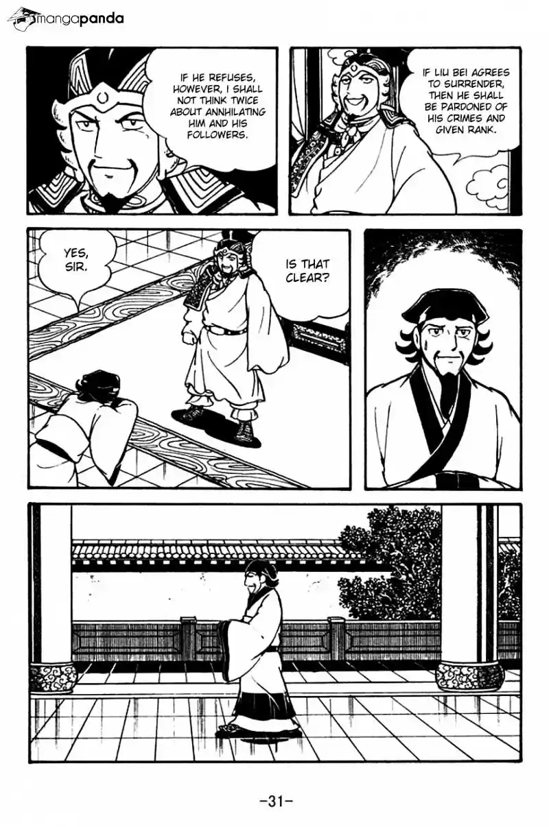 Sangokushi Chapter 123