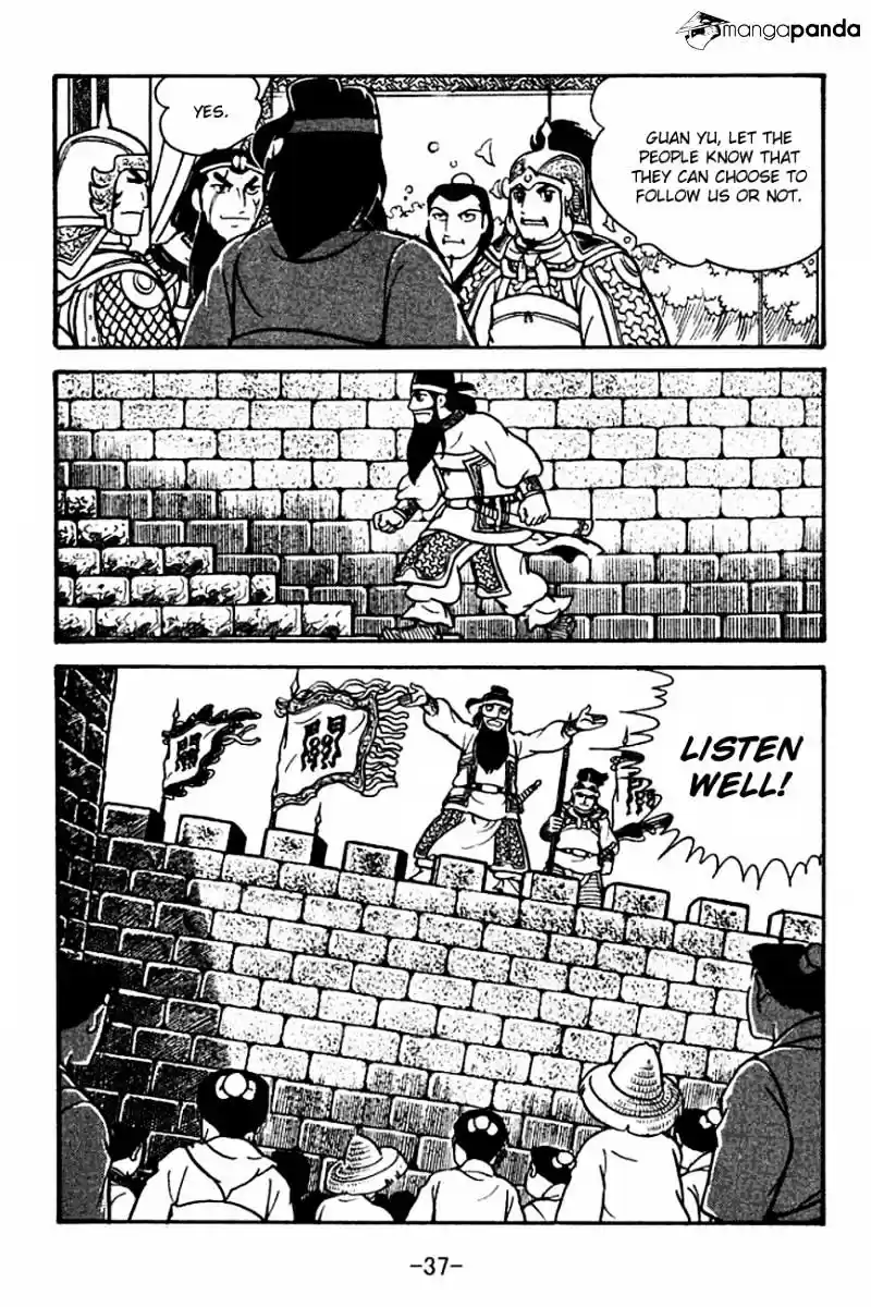 Sangokushi Chapter 123