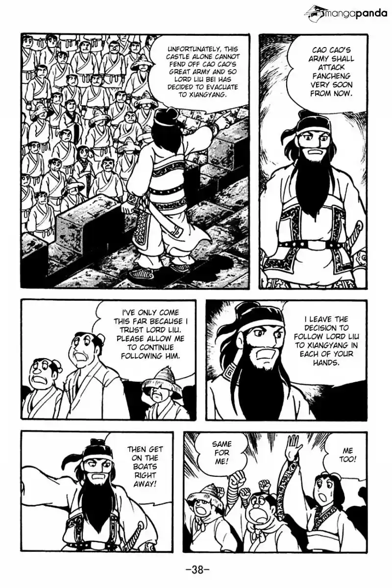 Sangokushi Chapter 123