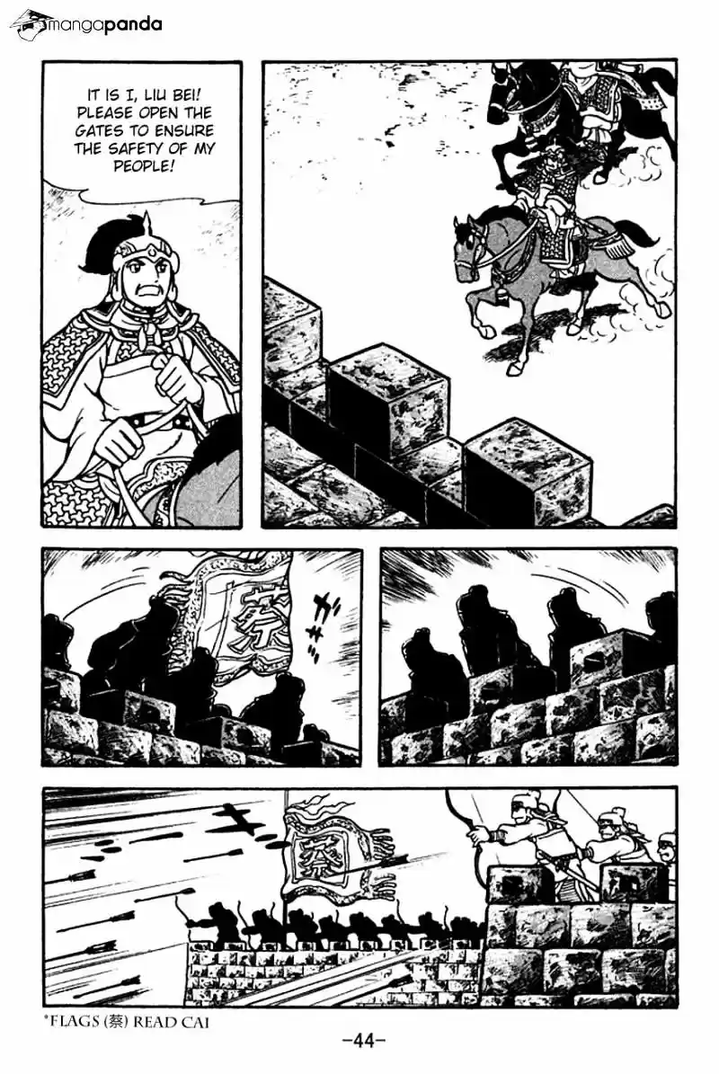 Sangokushi Chapter 123