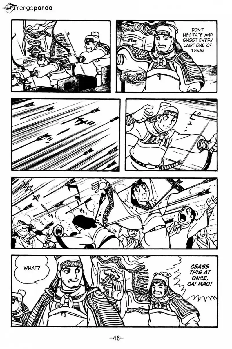Sangokushi Chapter 123