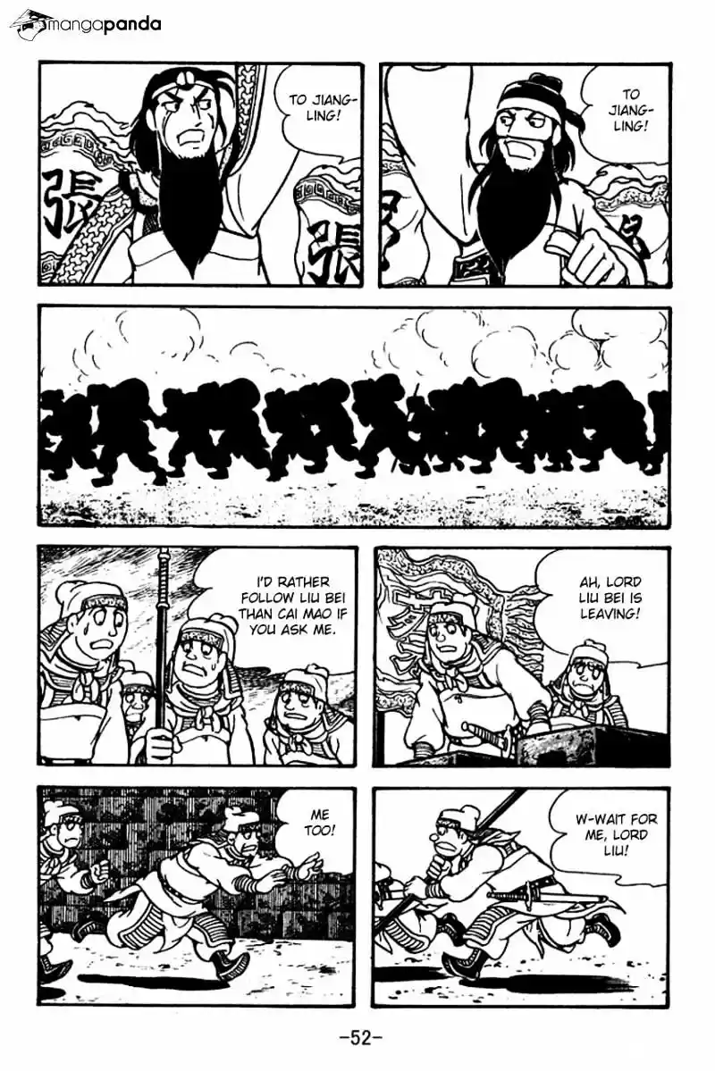 Sangokushi Chapter 123