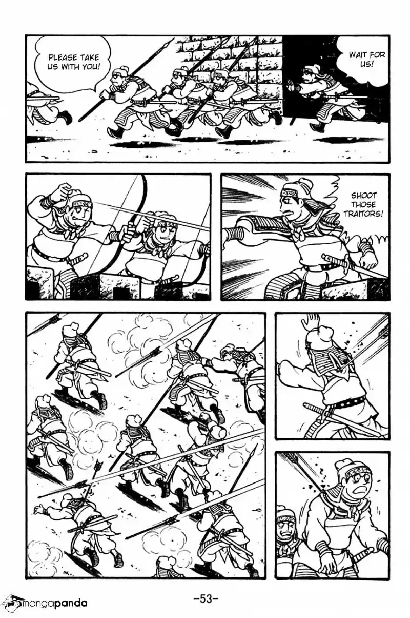 Sangokushi Chapter 123