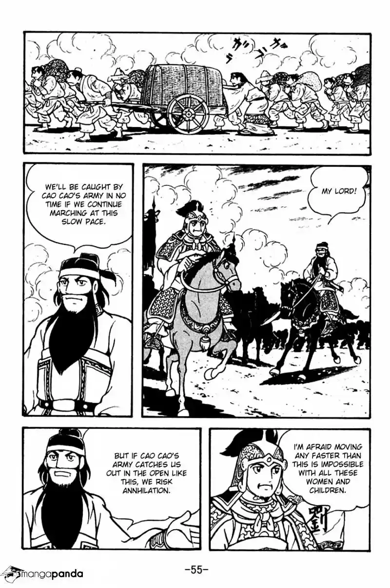 Sangokushi Chapter 123