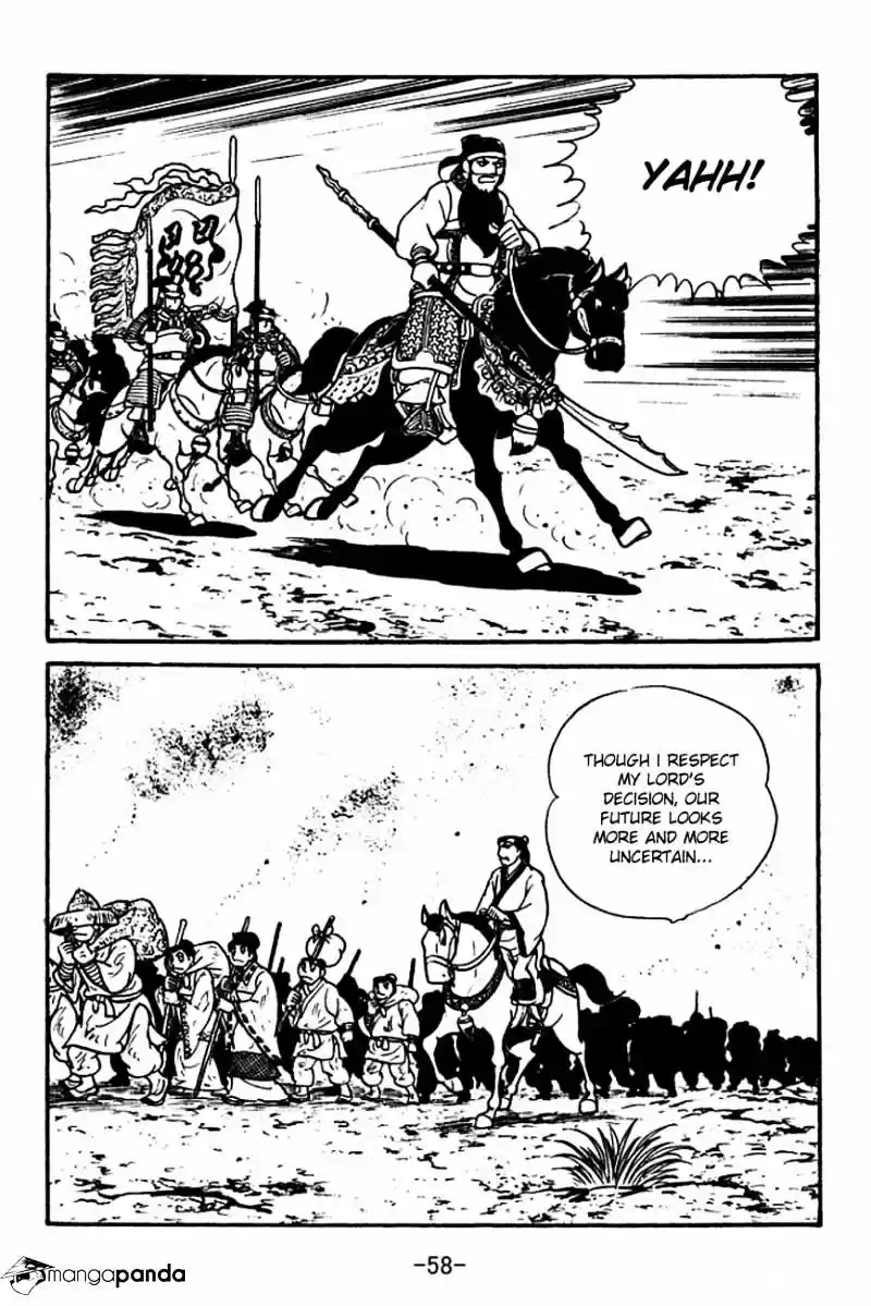 Sangokushi Chapter 123