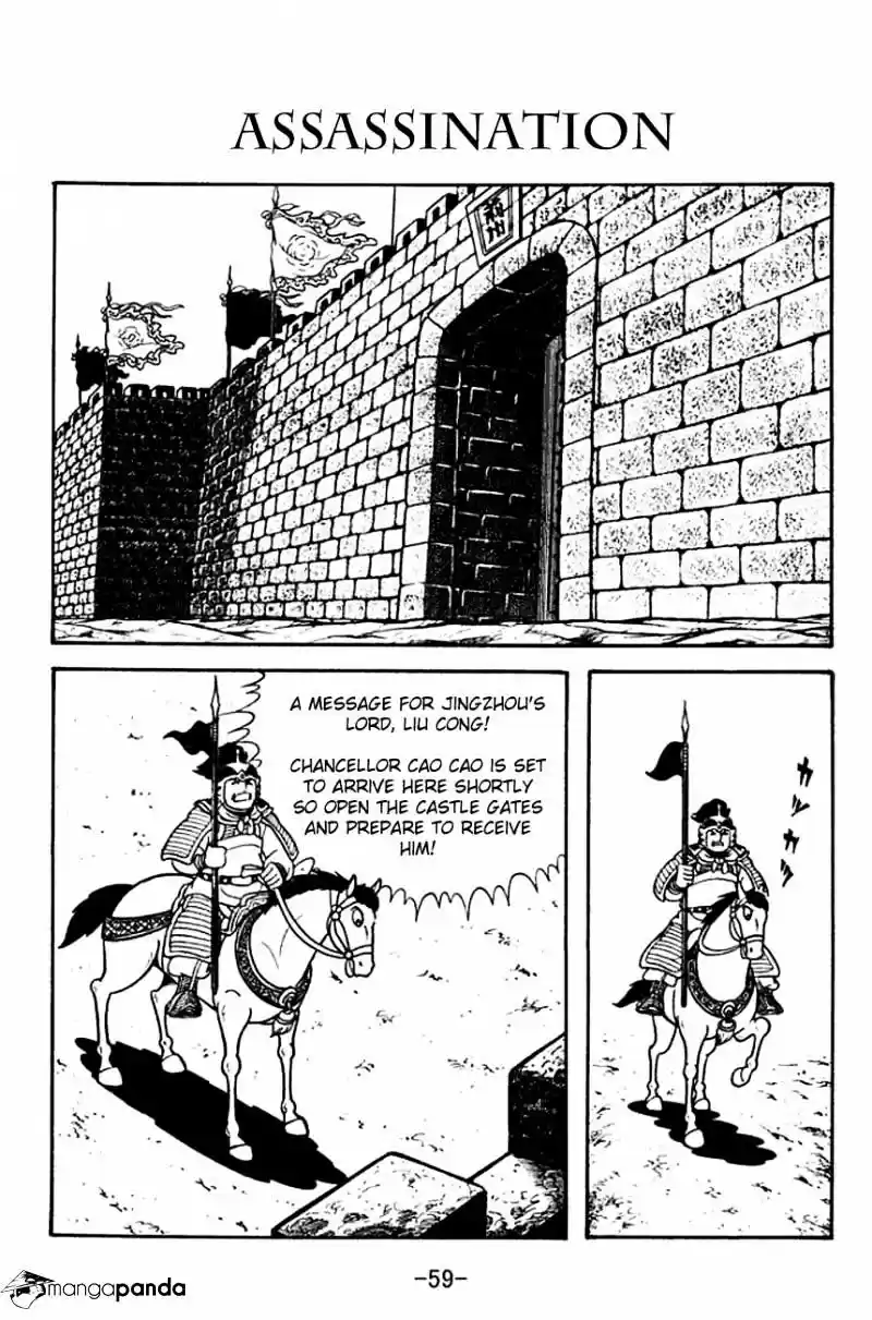 Sangokushi Chapter 124