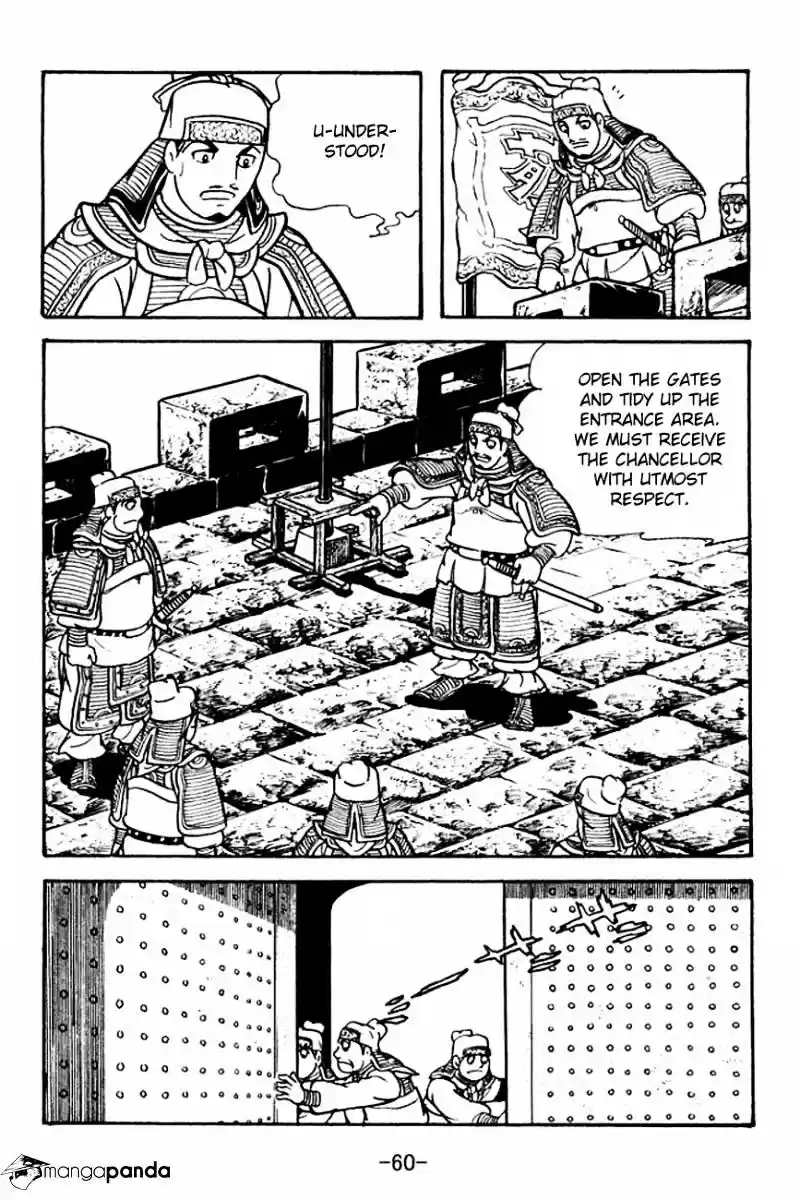 Sangokushi Chapter 124