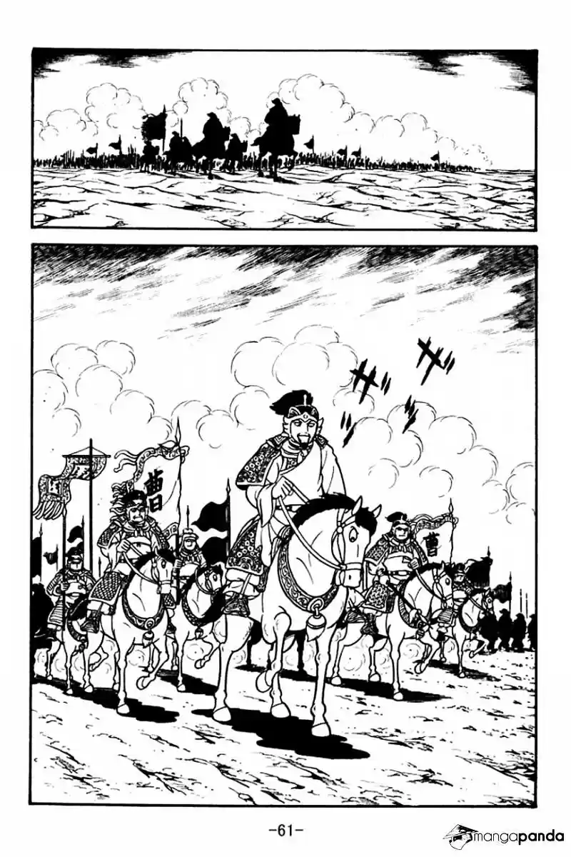 Sangokushi Chapter 124