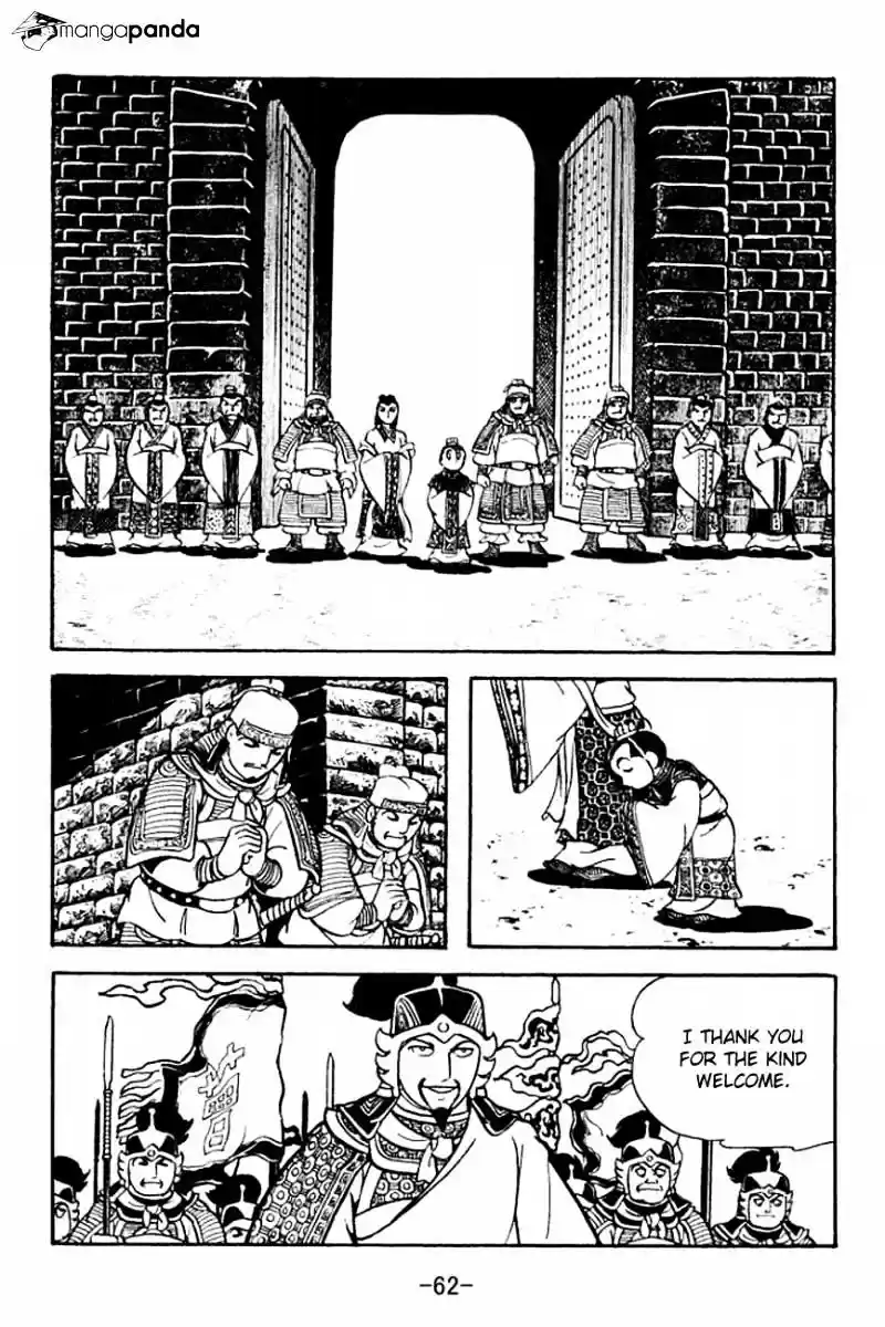 Sangokushi Chapter 124