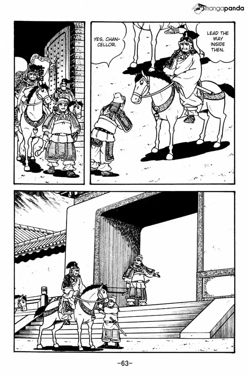 Sangokushi Chapter 124