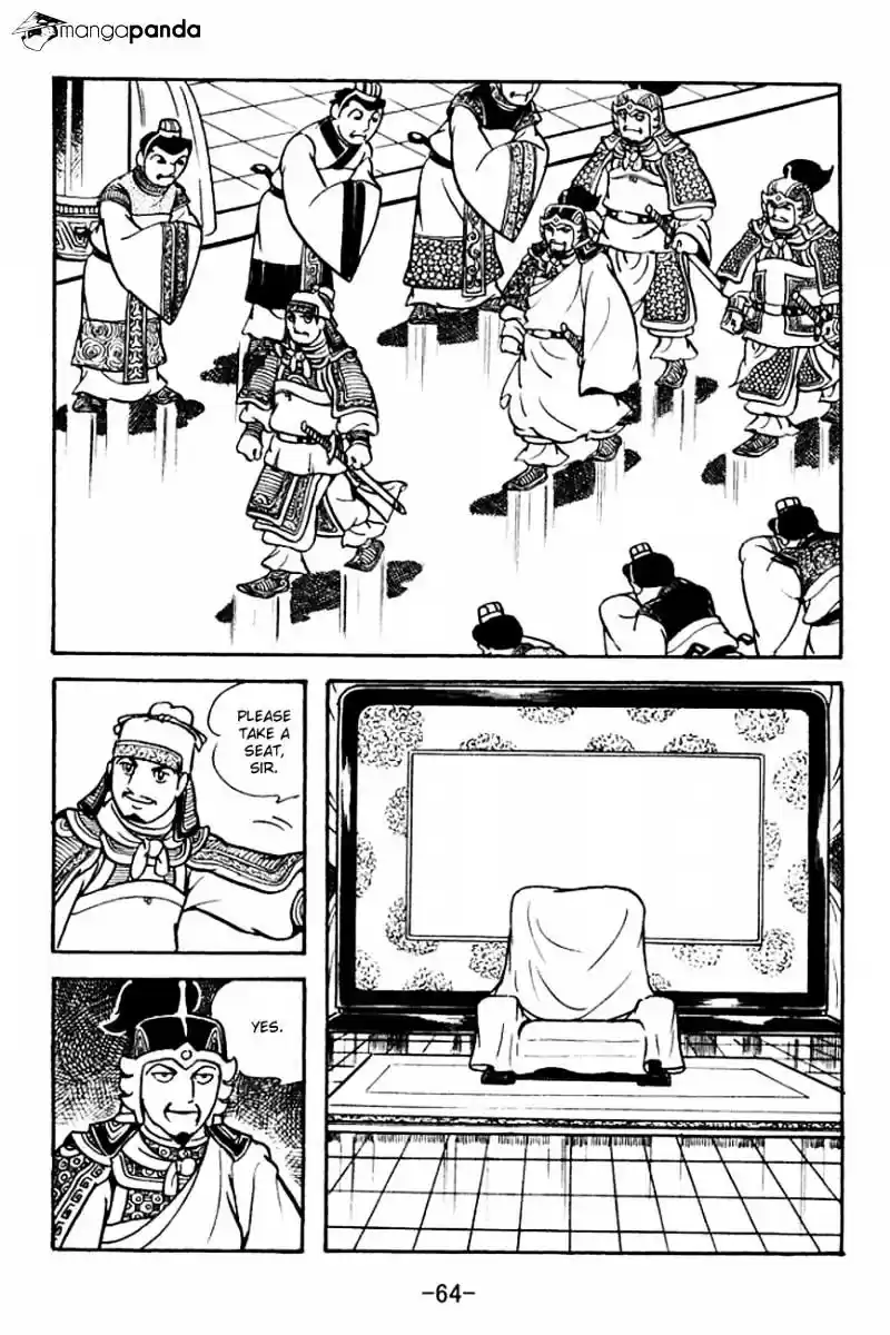 Sangokushi Chapter 124