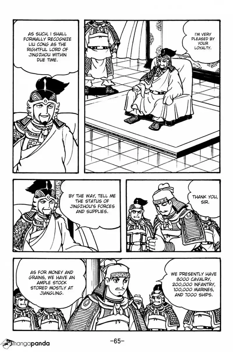 Sangokushi Chapter 124