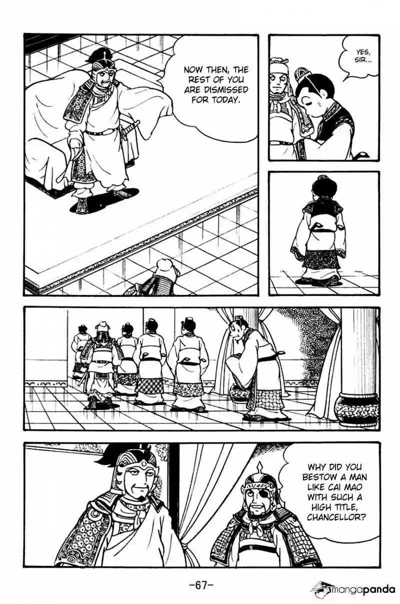 Sangokushi Chapter 124