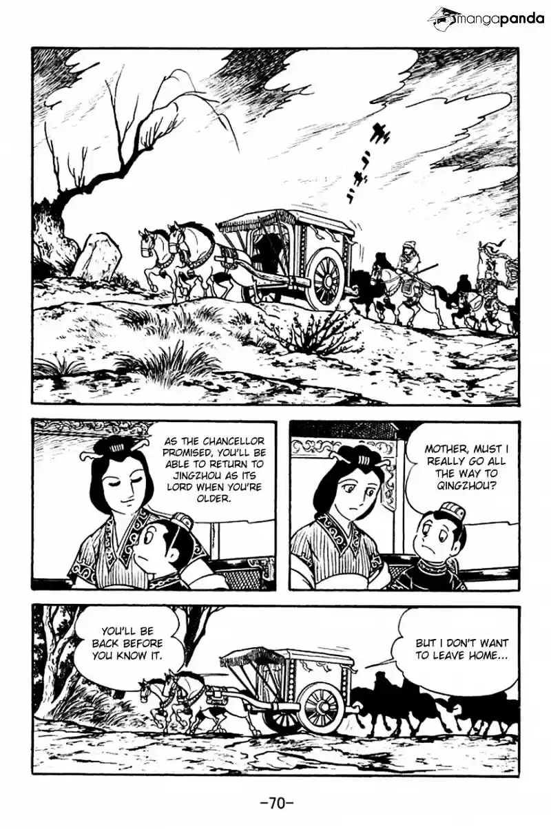 Sangokushi Chapter 124