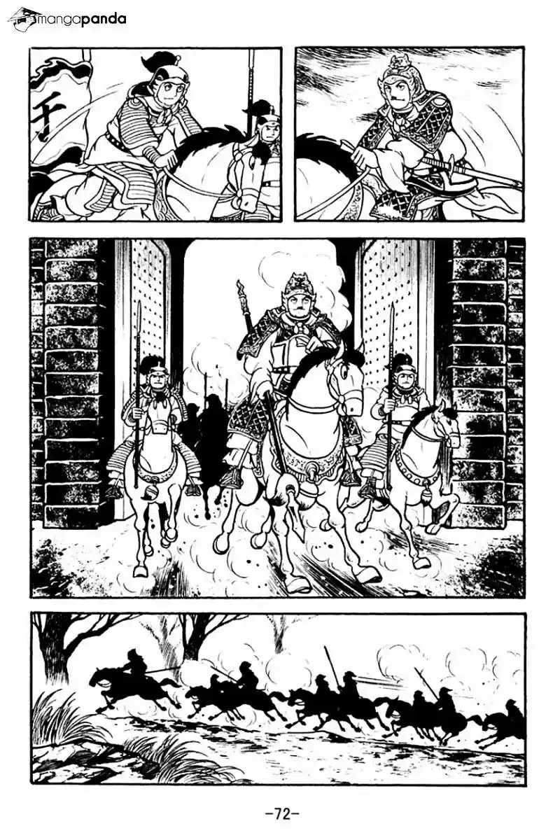 Sangokushi Chapter 124