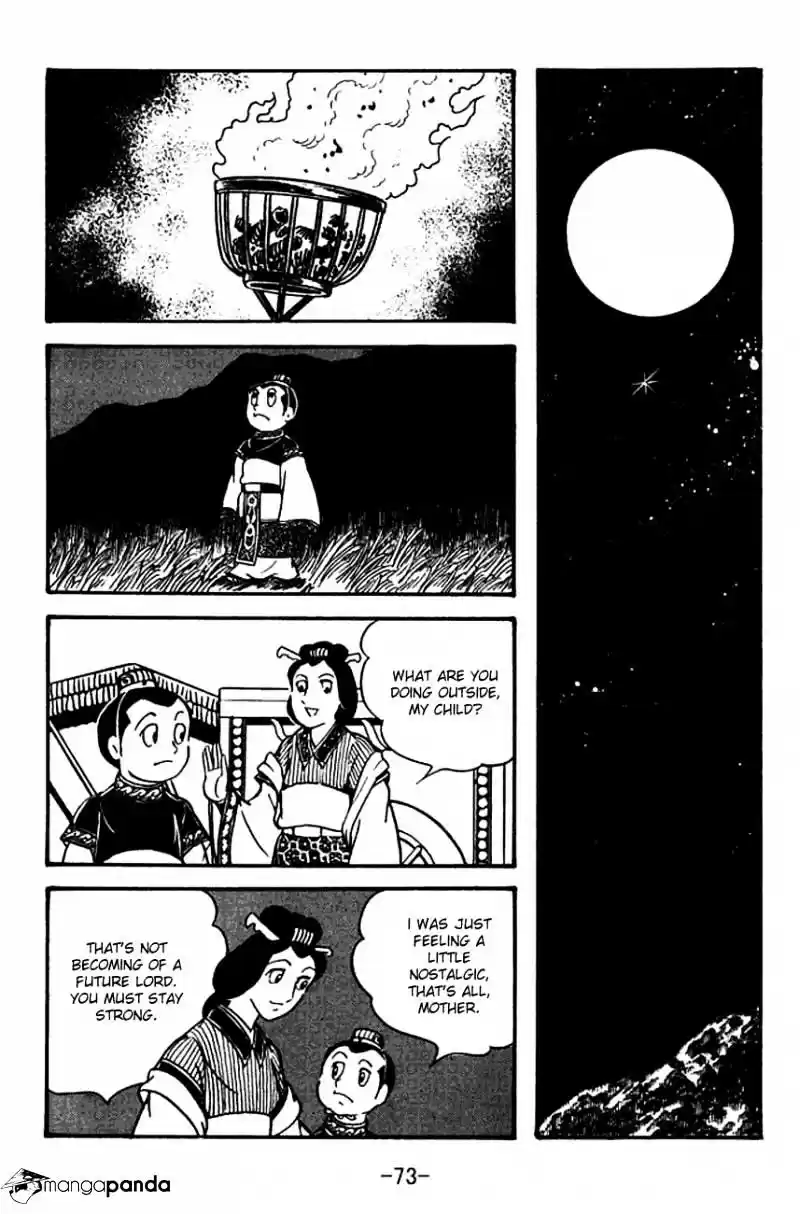 Sangokushi Chapter 124