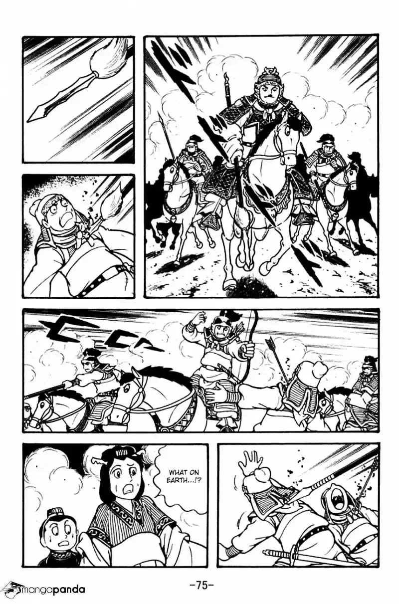 Sangokushi Chapter 124