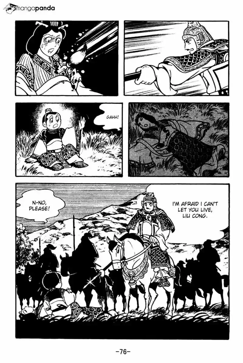 Sangokushi Chapter 124