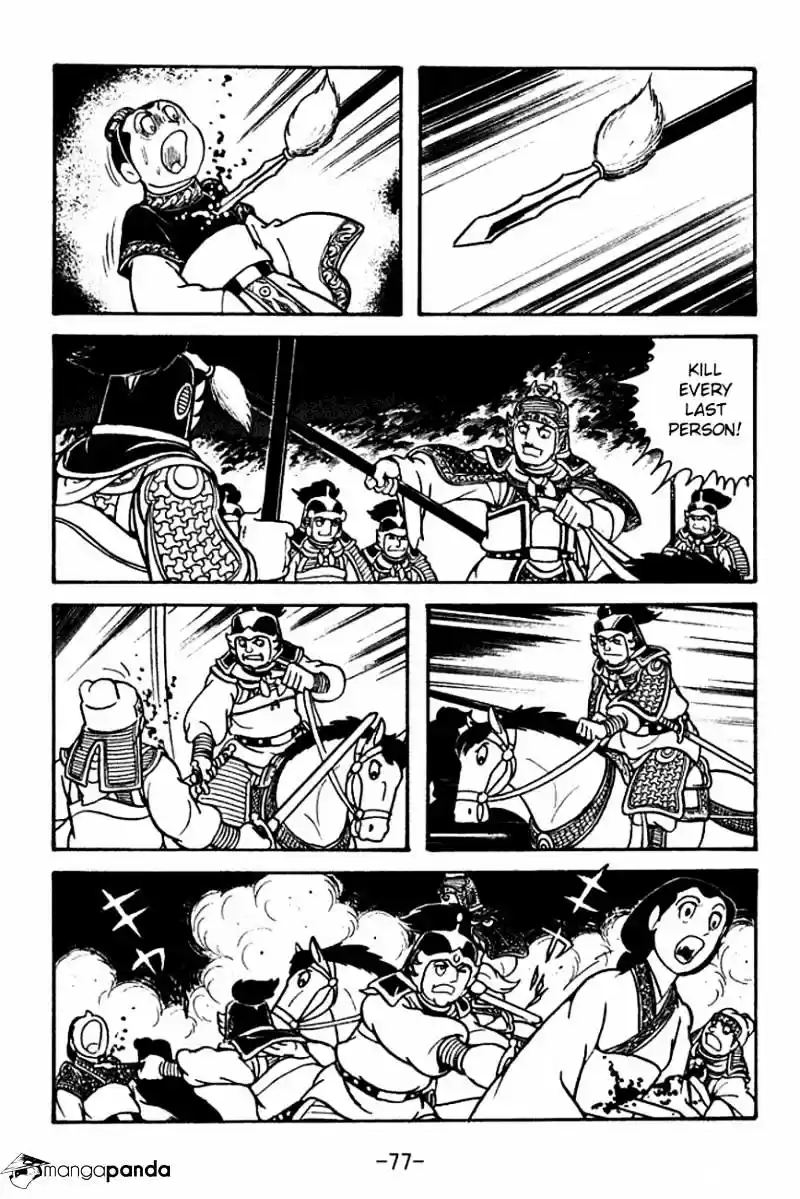 Sangokushi Chapter 124