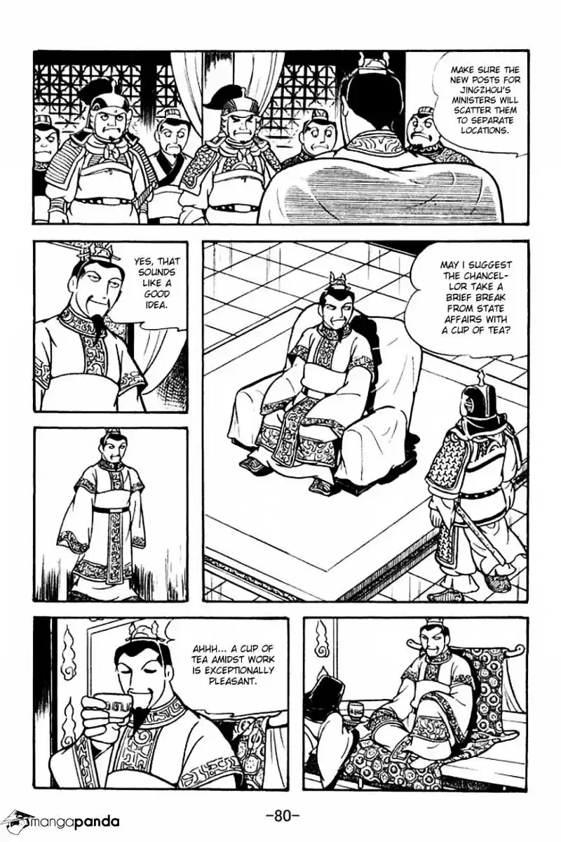 Sangokushi Chapter 125