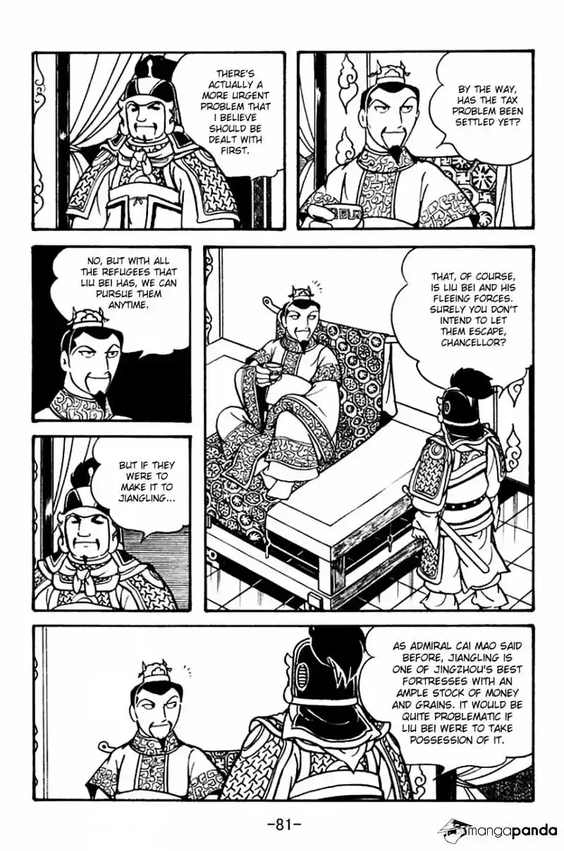 Sangokushi Chapter 125