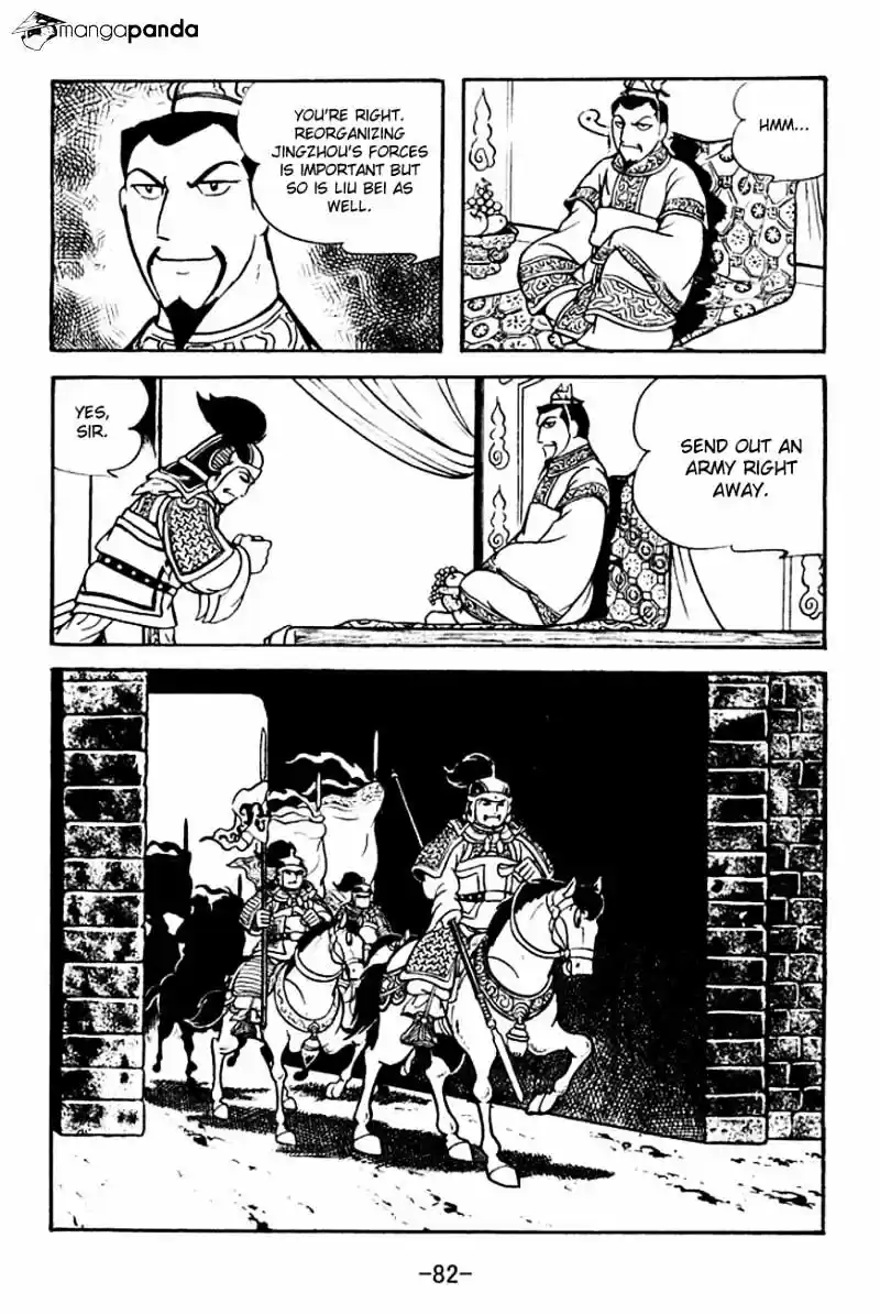 Sangokushi Chapter 125