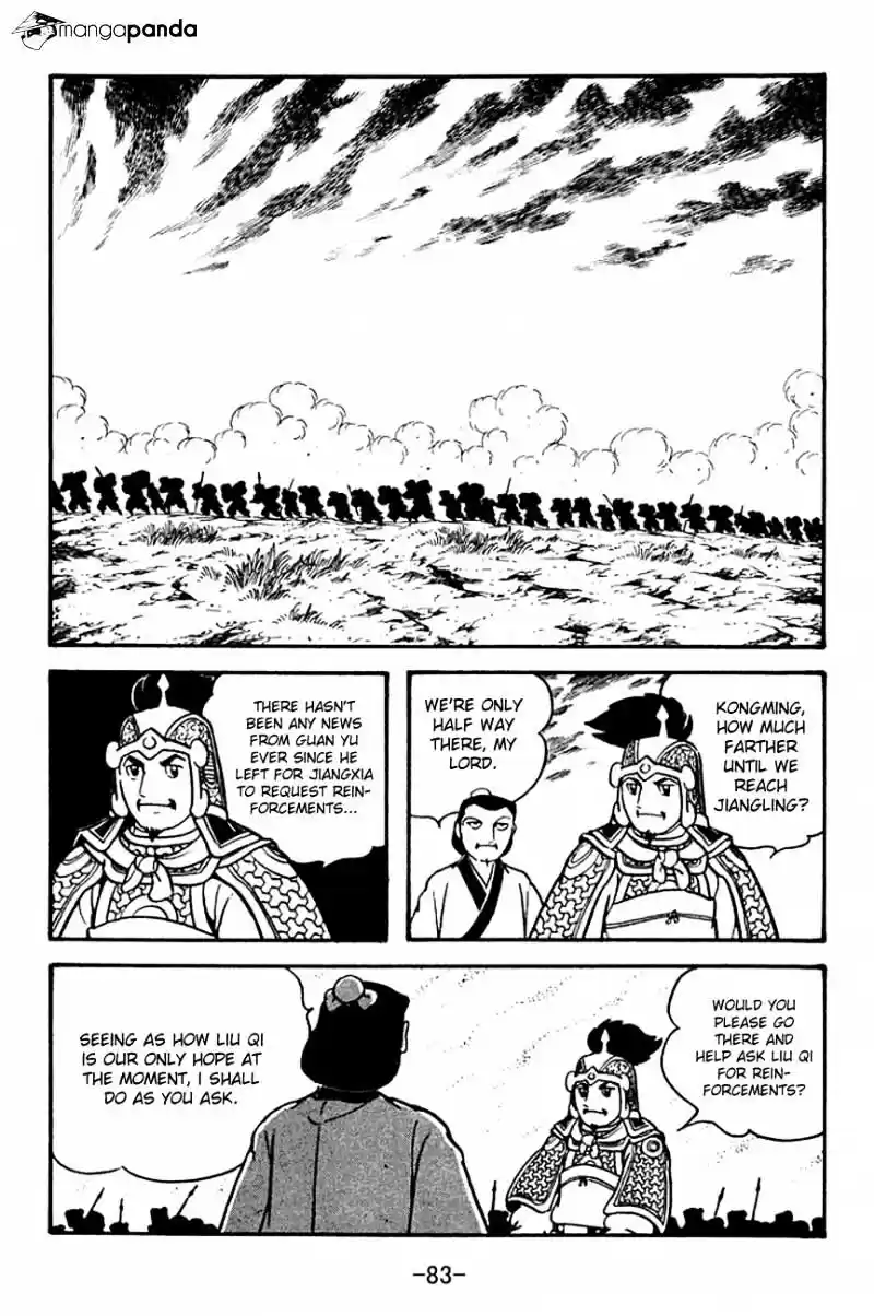 Sangokushi Chapter 125