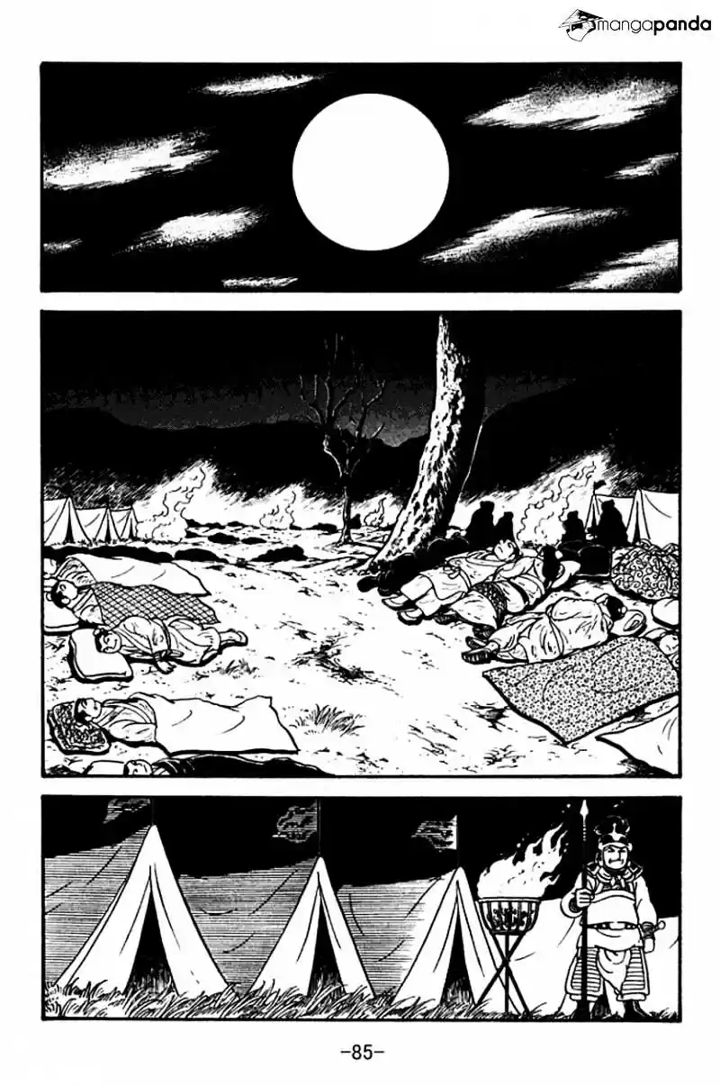 Sangokushi Chapter 125