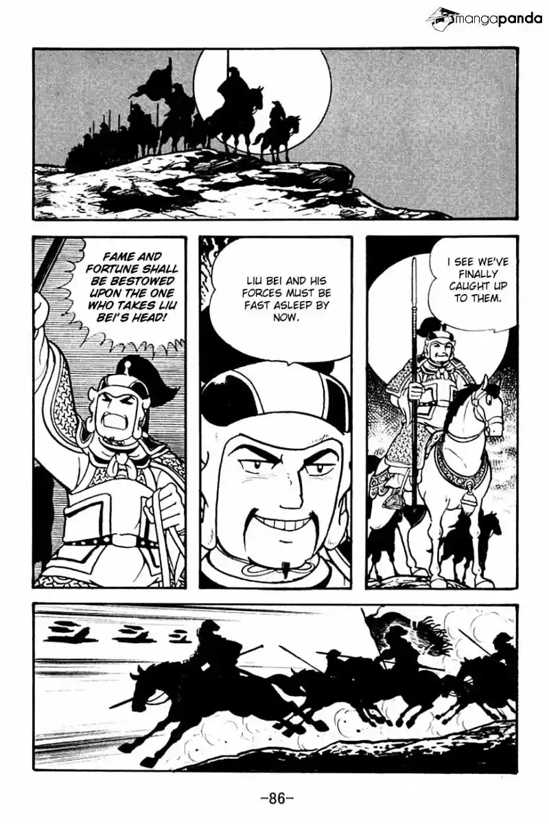 Sangokushi Chapter 125