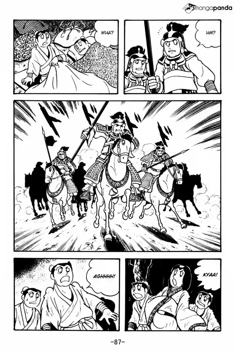 Sangokushi Chapter 125