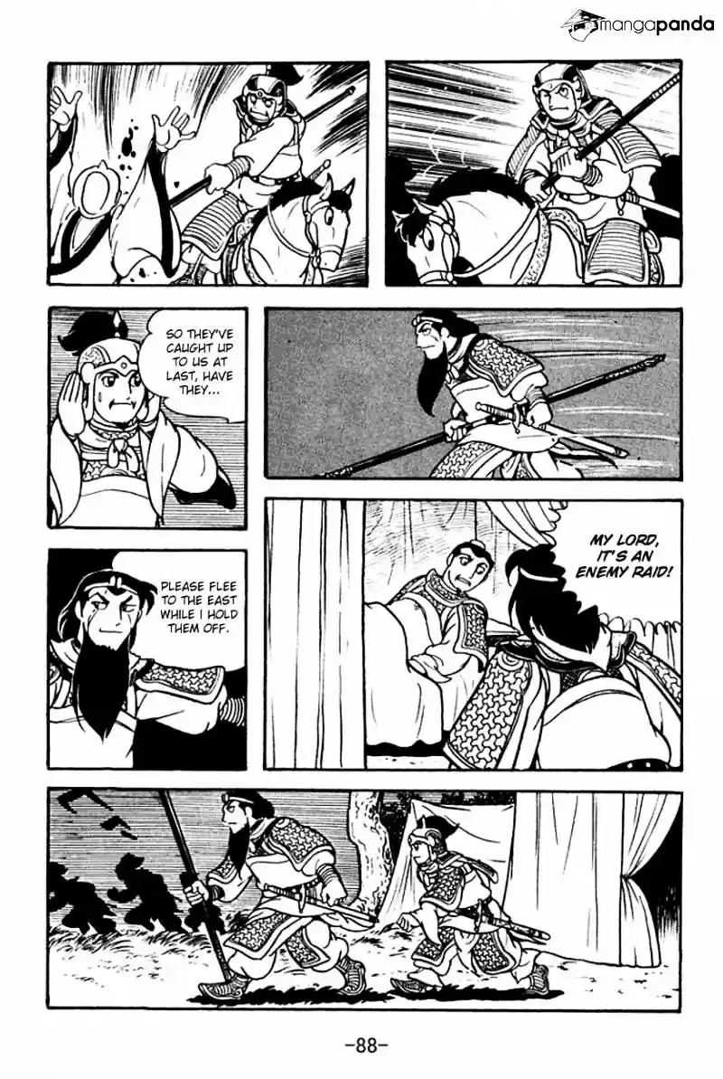 Sangokushi Chapter 125