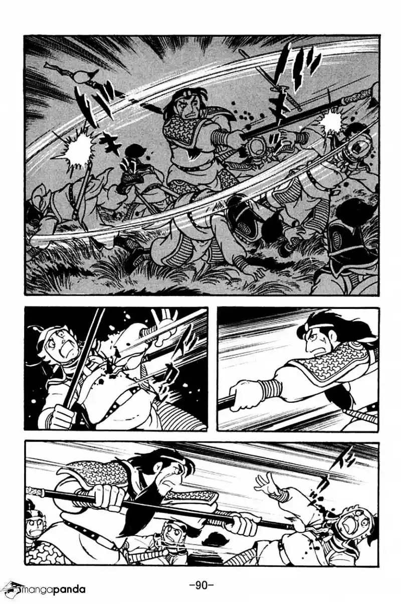 Sangokushi Chapter 125
