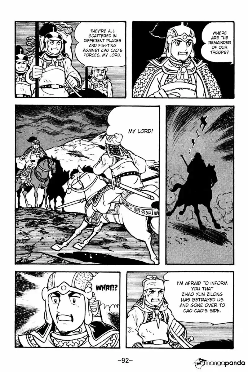 Sangokushi Chapter 125