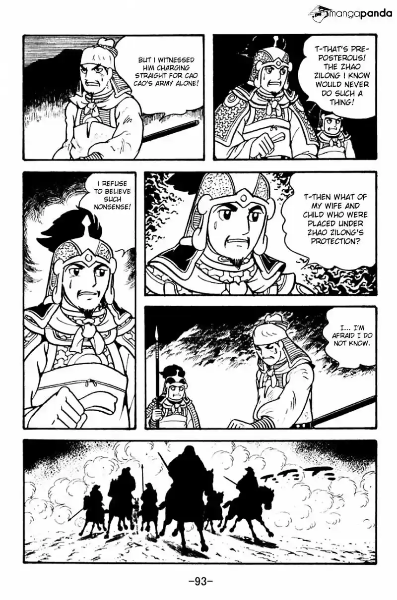 Sangokushi Chapter 125
