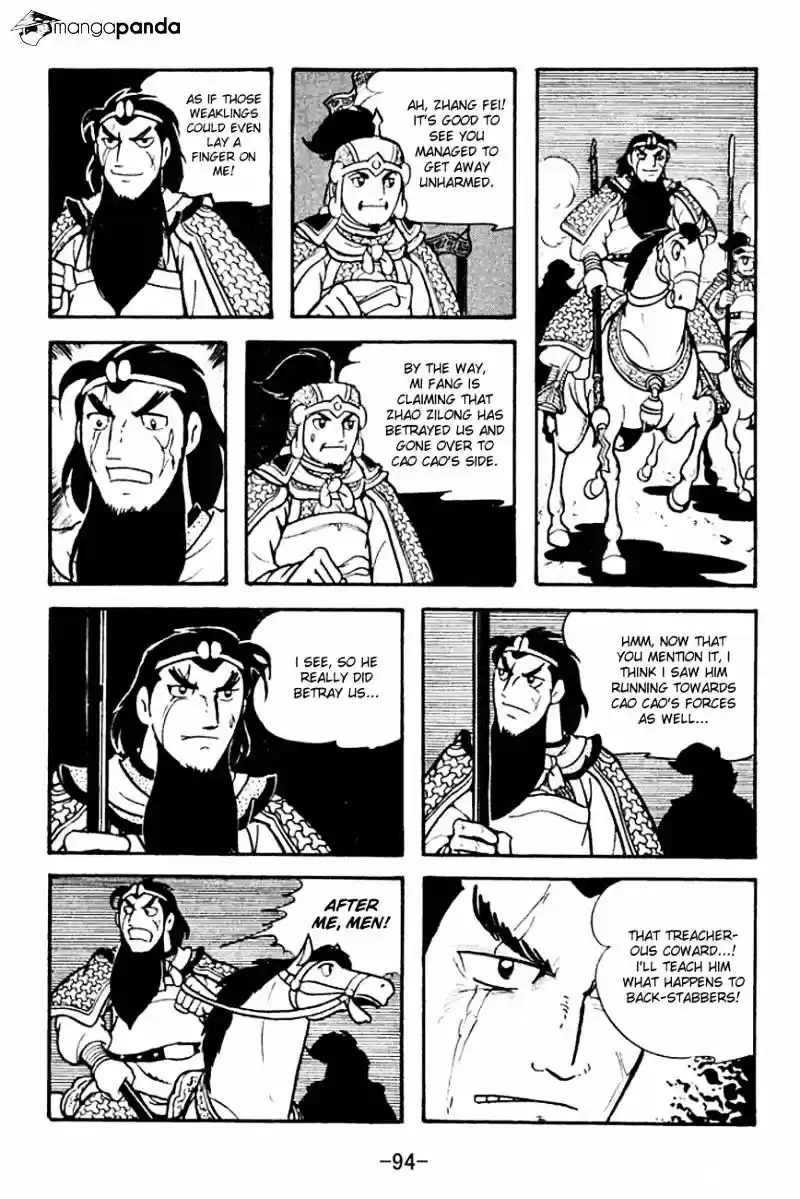 Sangokushi Chapter 125