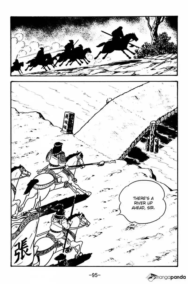 Sangokushi Chapter 125