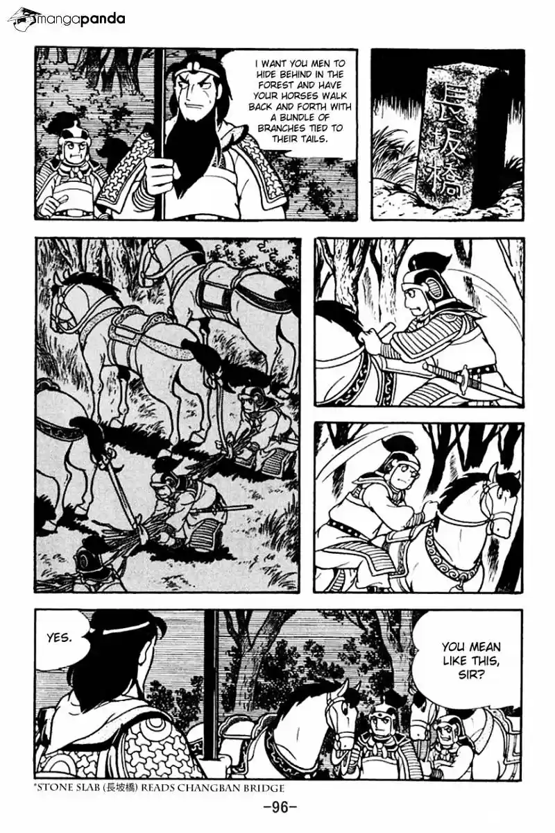 Sangokushi Chapter 125