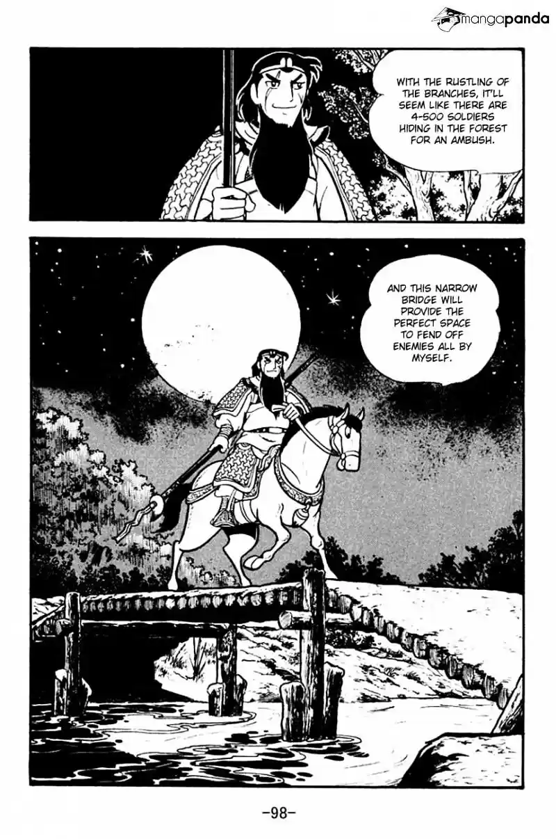 Sangokushi Chapter 125