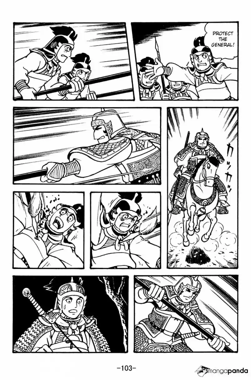 Sangokushi Chapter 125