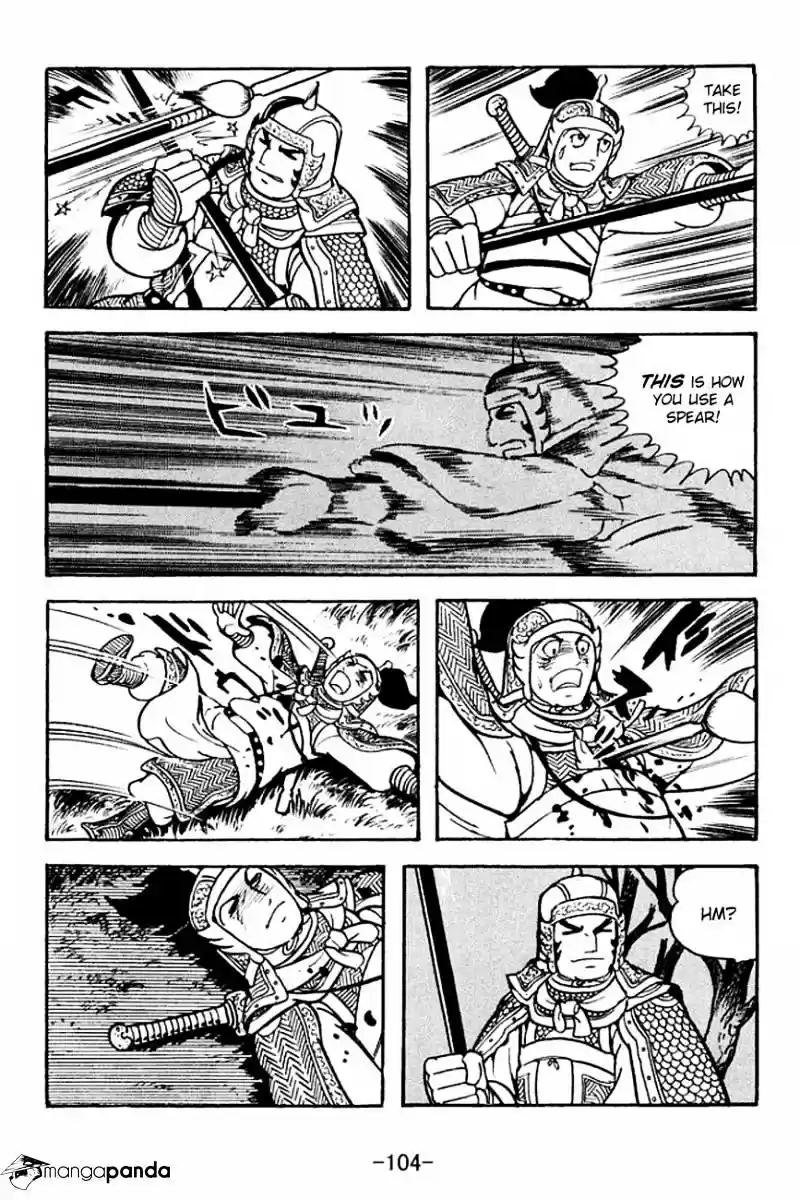 Sangokushi Chapter 125