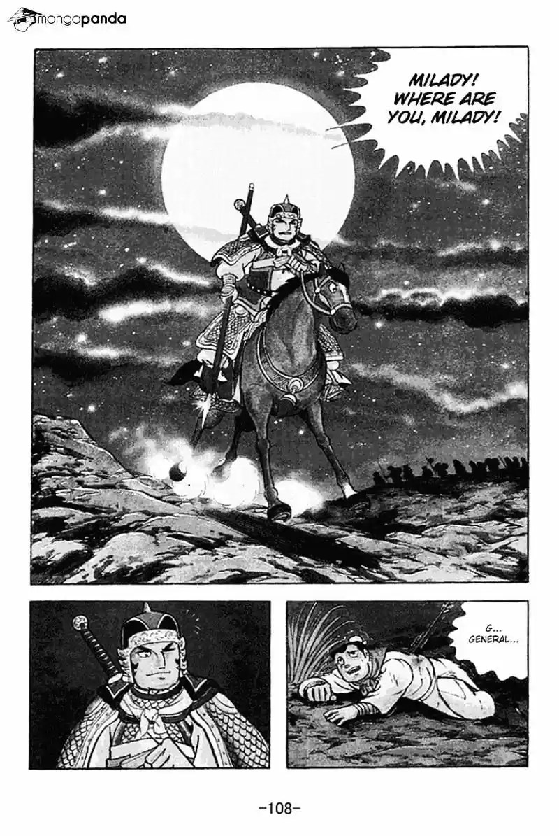 Sangokushi Chapter 125