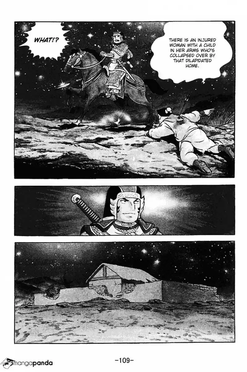 Sangokushi Chapter 125