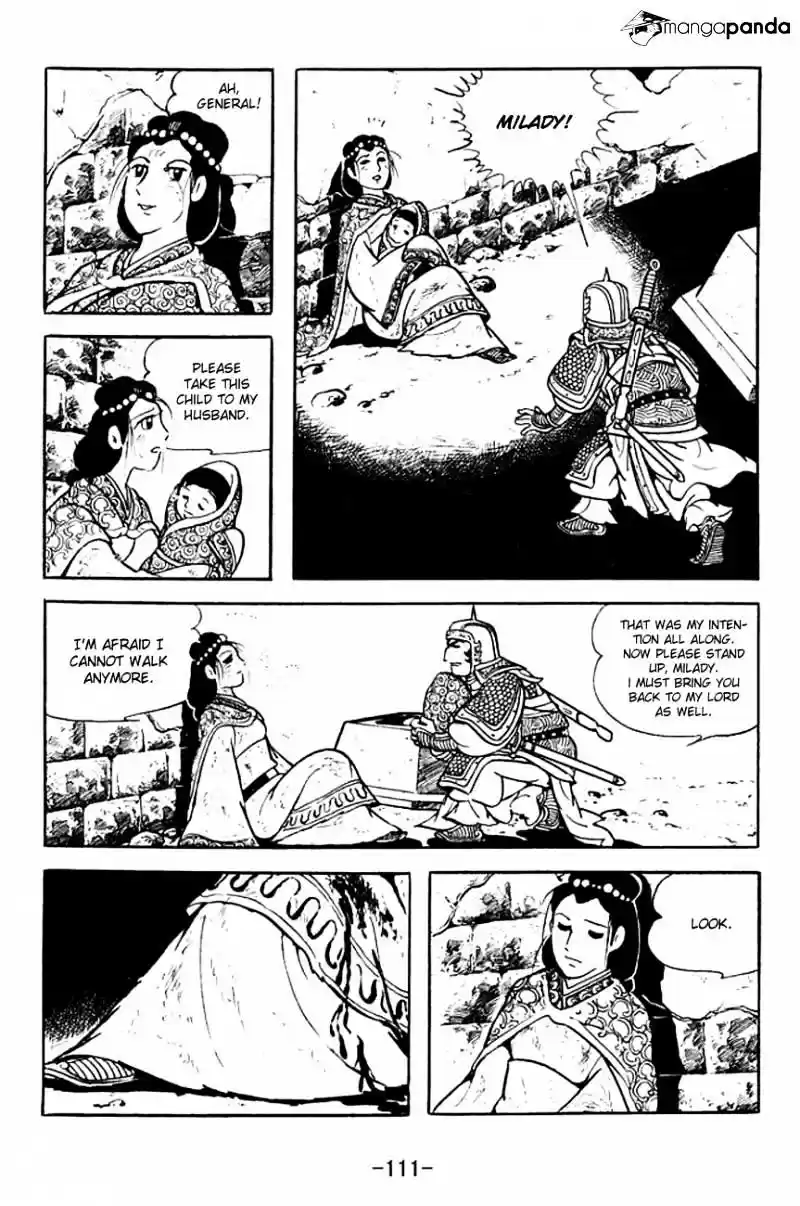 Sangokushi Chapter 125