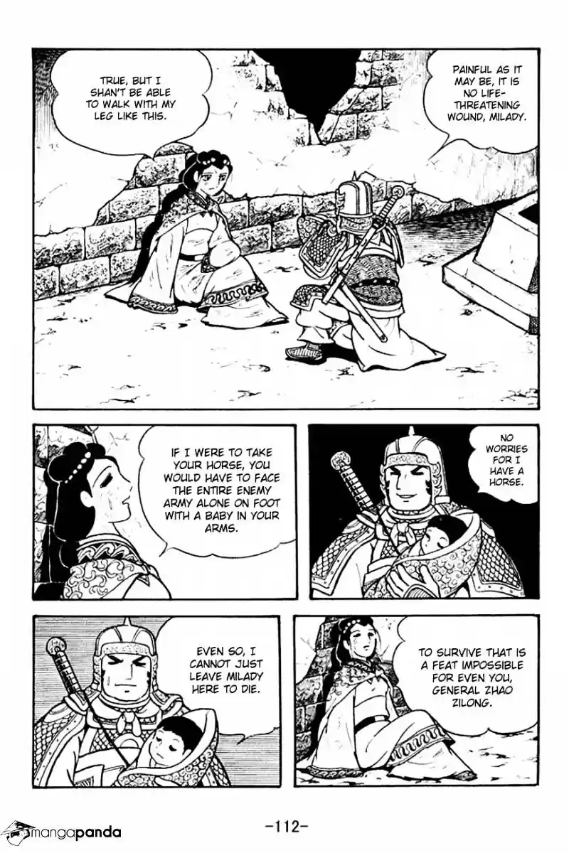 Sangokushi Chapter 125