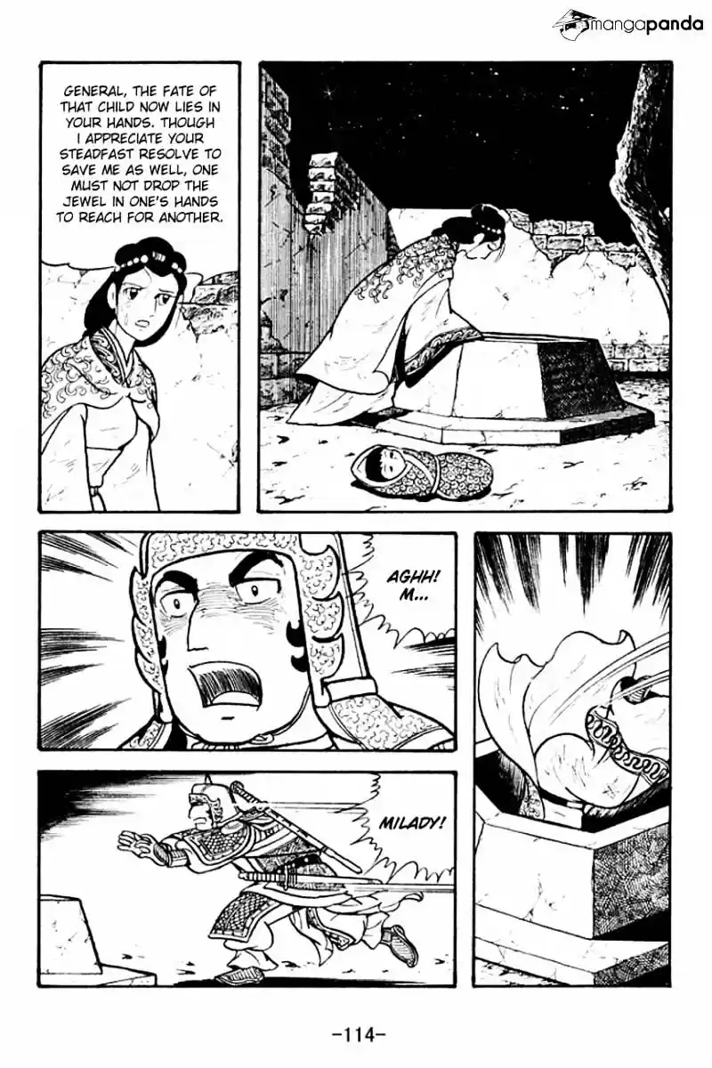 Sangokushi Chapter 125